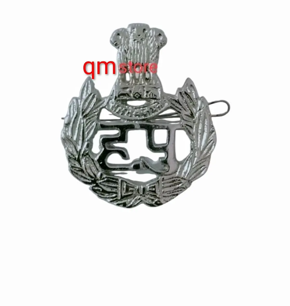 2024/09/1000334050.jpg Haryana Barrett Cap Badge (Hindi) - Image 1