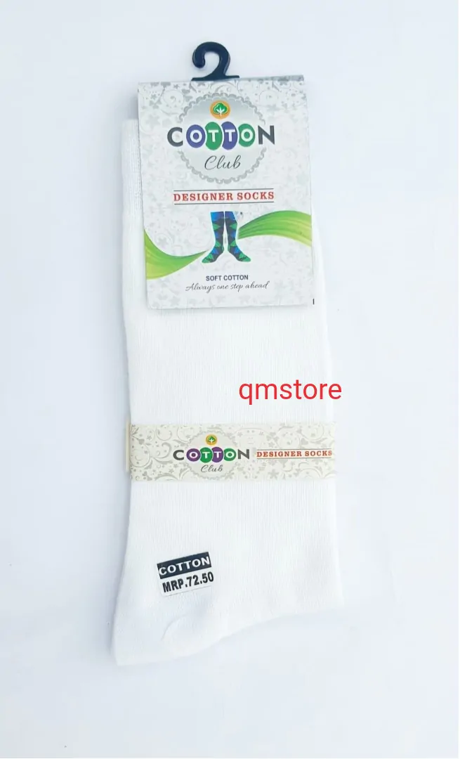 146874-wpp1657041019464.jpg Cotton Socks White - Image 1