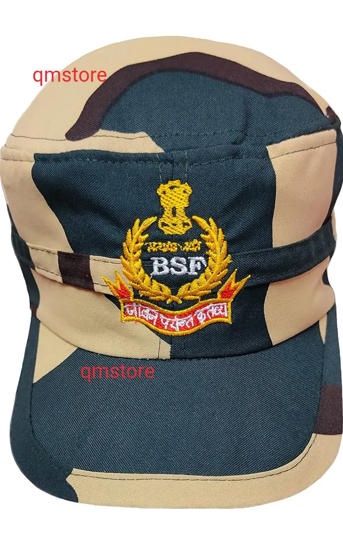 Monkey Cap - Image 1