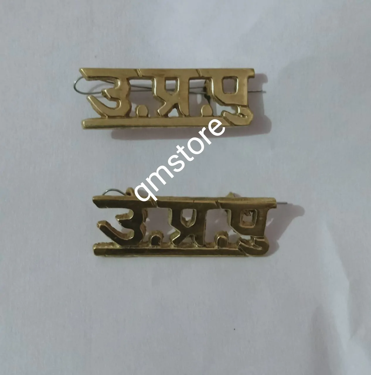 UP Police Shoulder Badge (Hindi) - Image 1