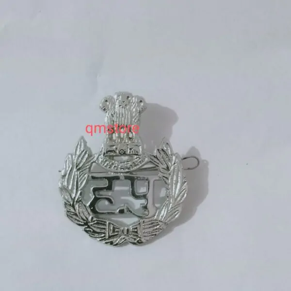 Haryana Barrett Cap Badge (Hindi)