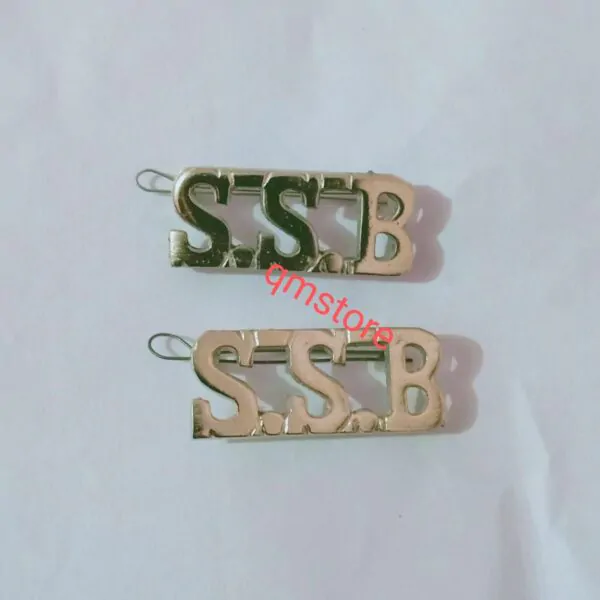 SSB Shoulder Badge (English)