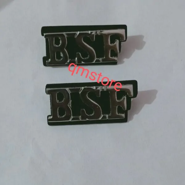 BSF Shoulder Badge (English)