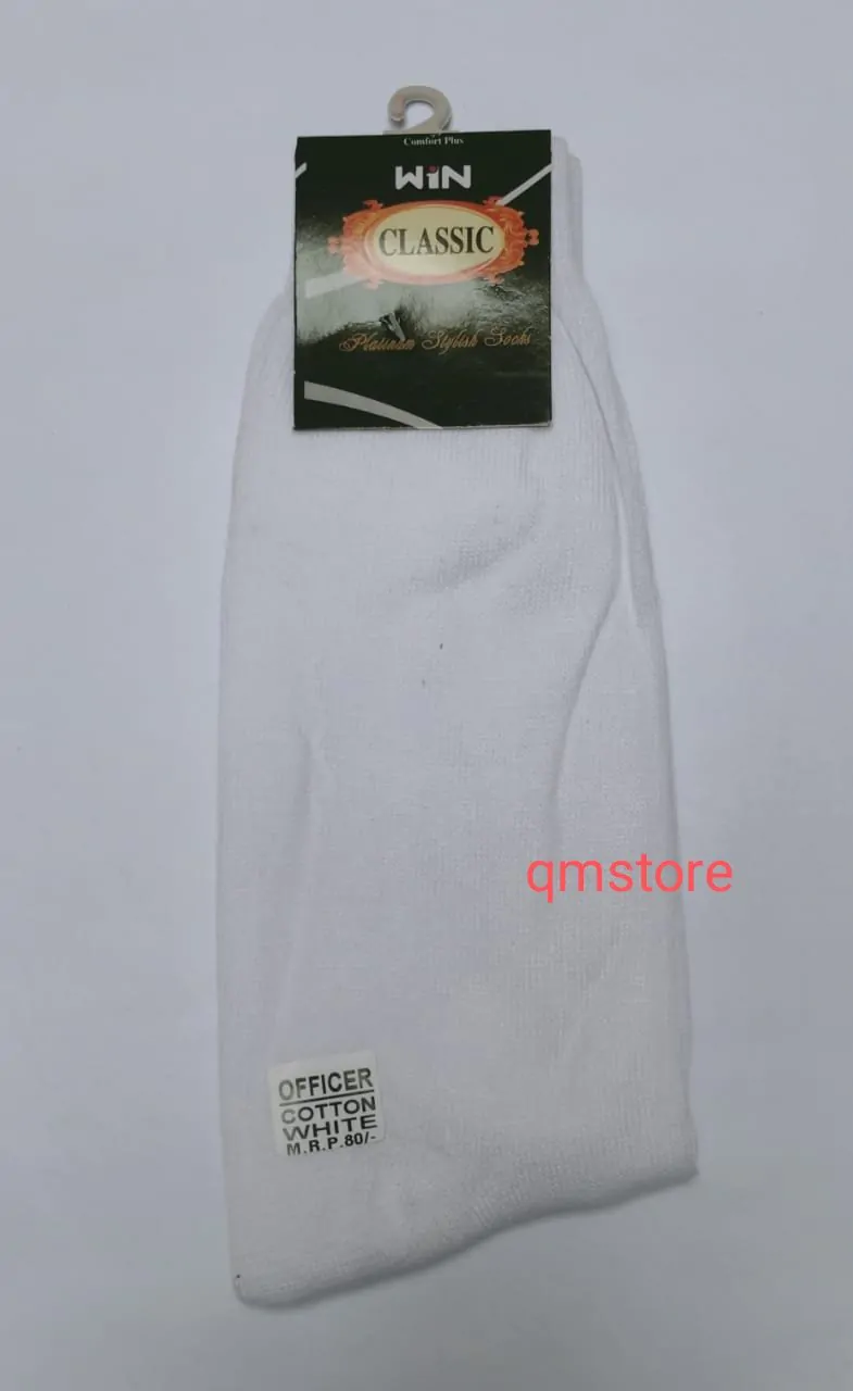 White Socks classic - Image 1