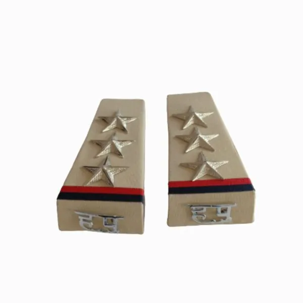 Three Star Flap Khaki HP