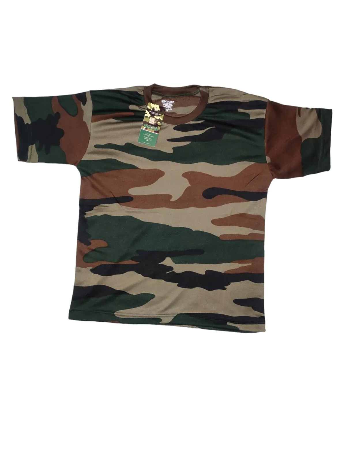 T-shirt Army Print - Image 2