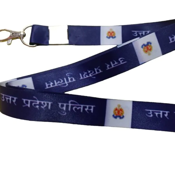 UP Police ID Card Rope