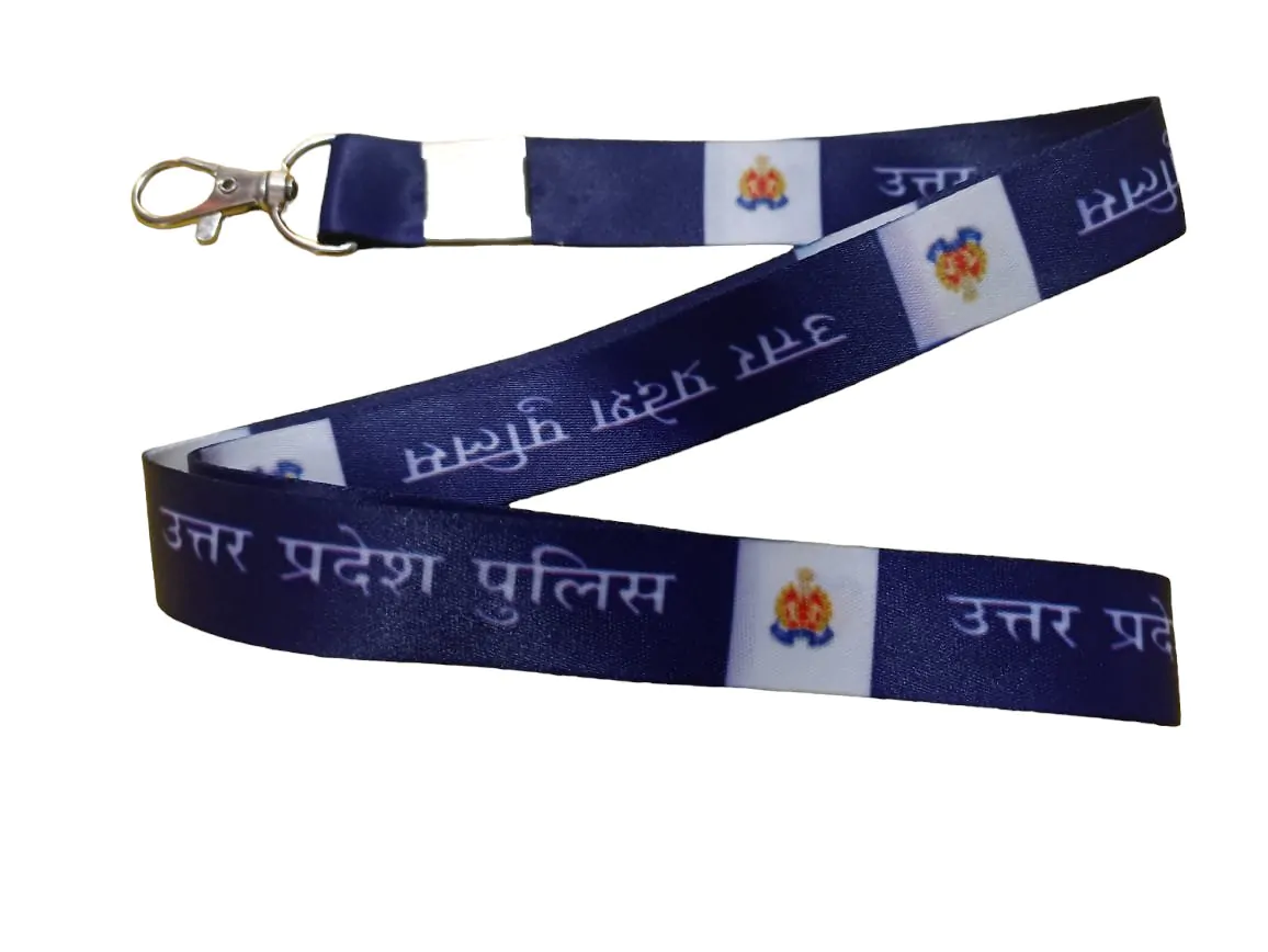 UP Police ID Card Rope - Image 1