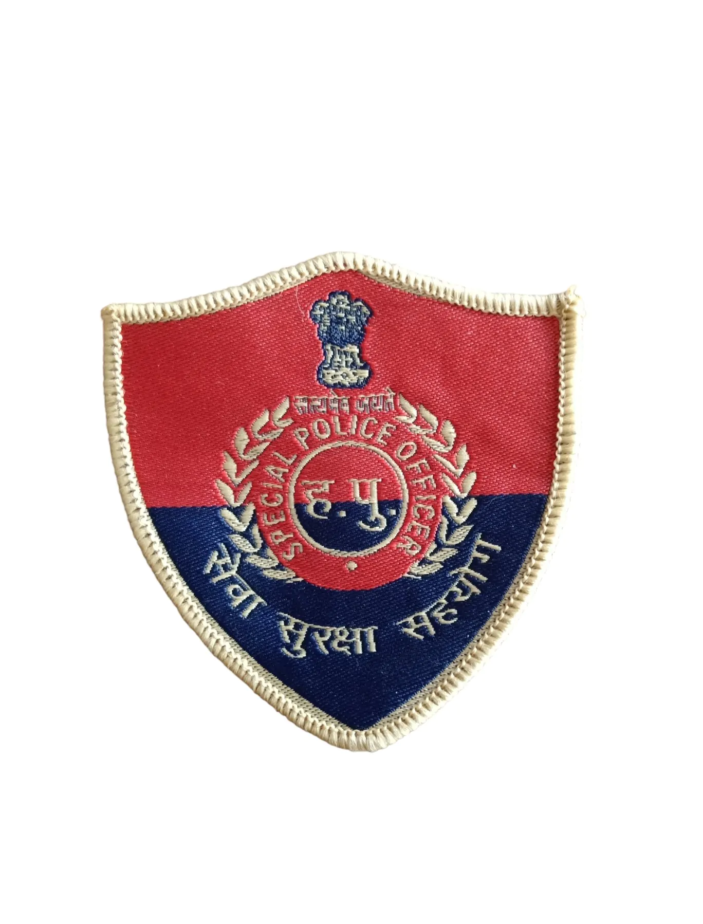 Logo HP SPO - Image 1