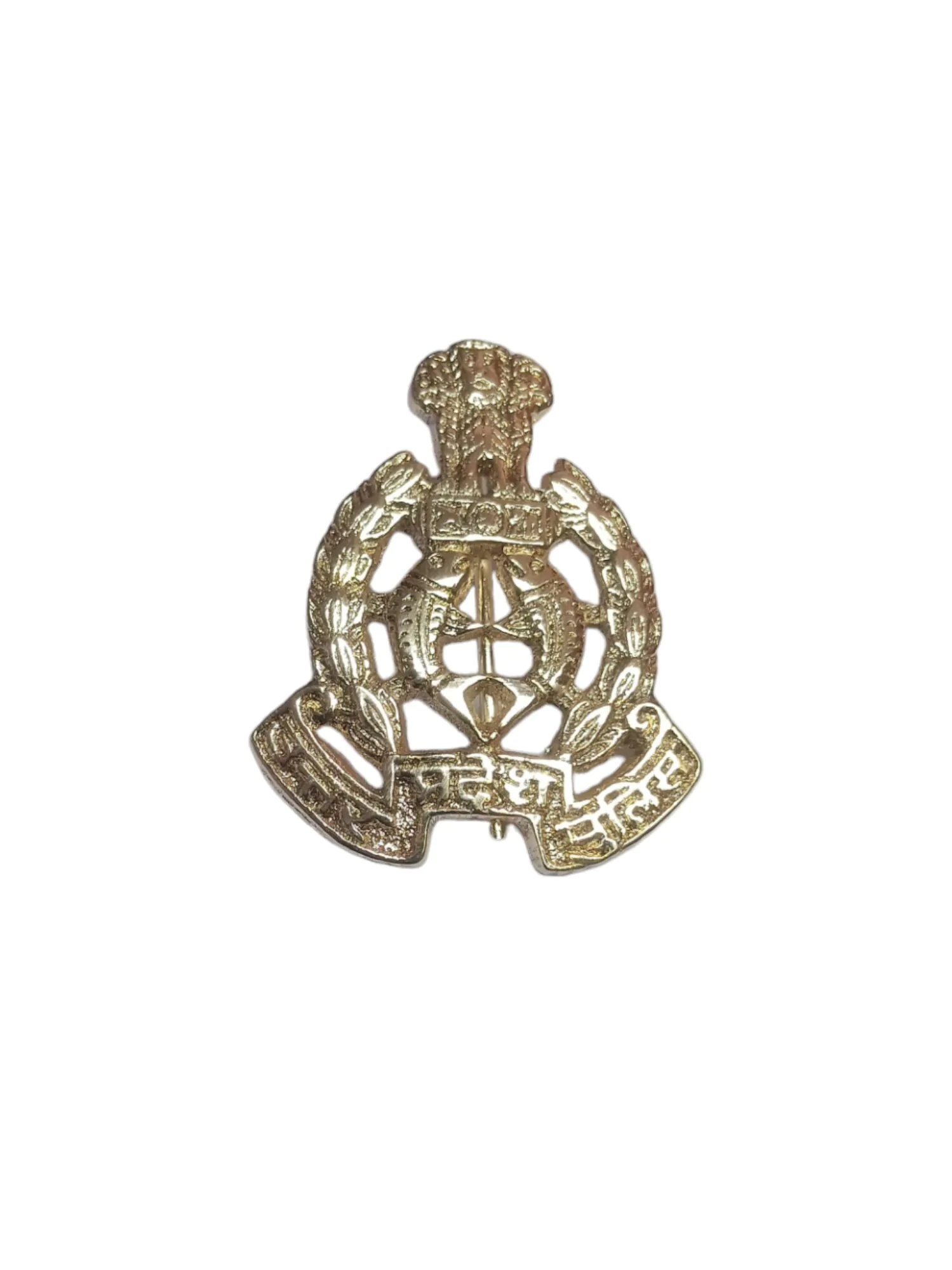 P Cap Badge UP Police - Image 1