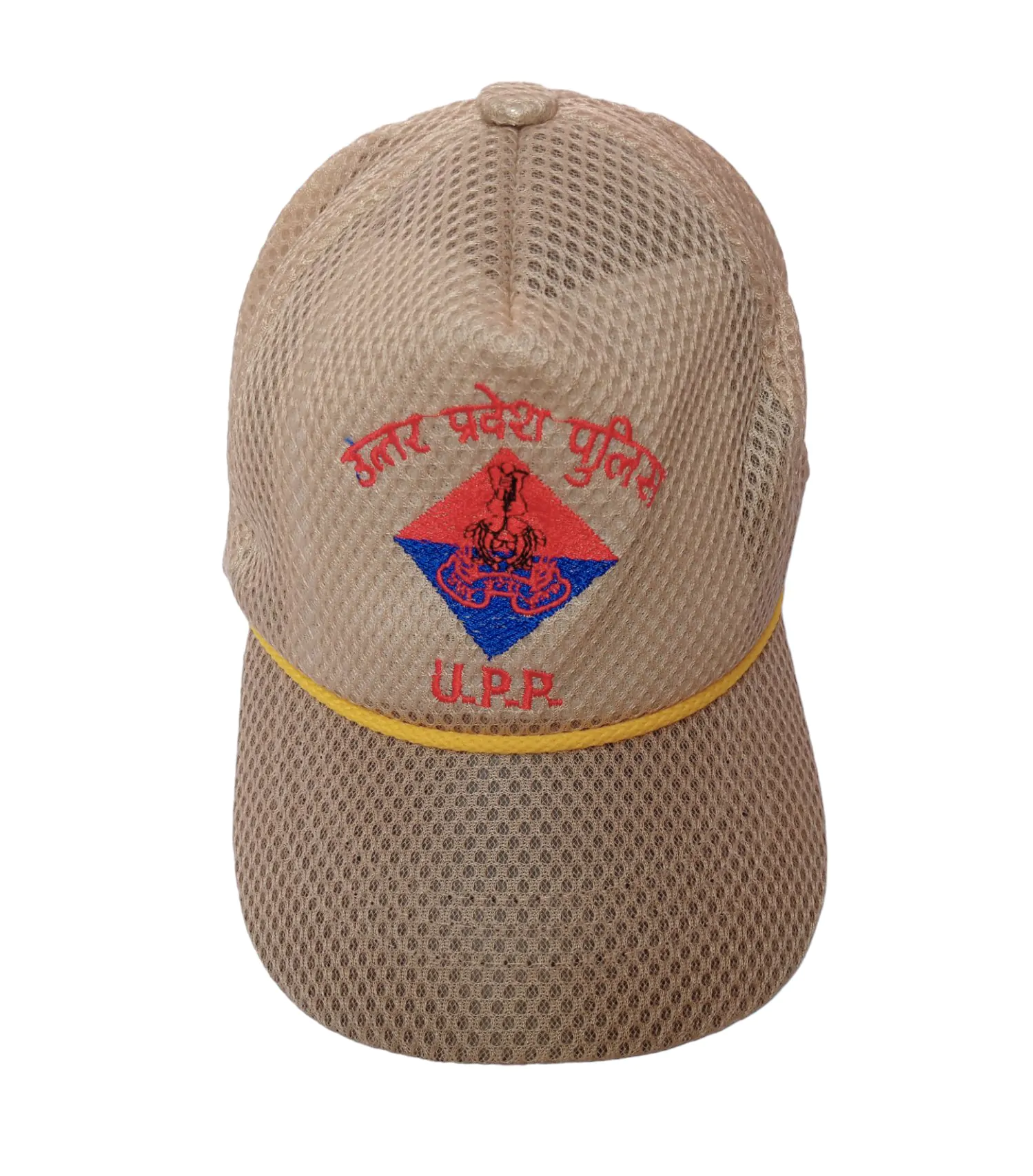 Cap Khaki Net UPP - Image 1