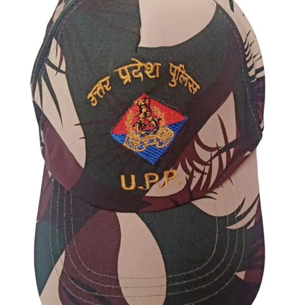 Cap Camo UPP