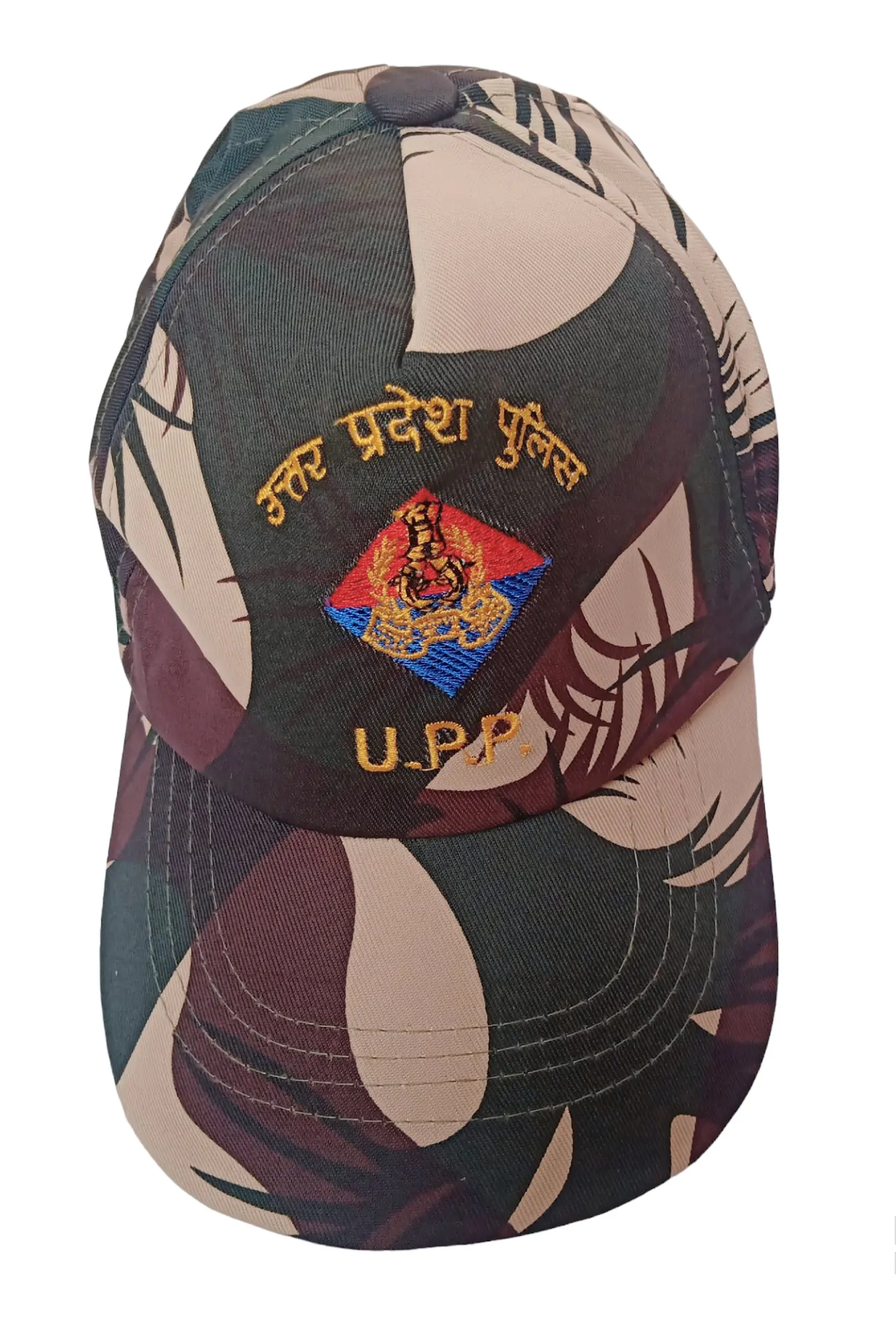 Cap Camo UPP - Image 1
