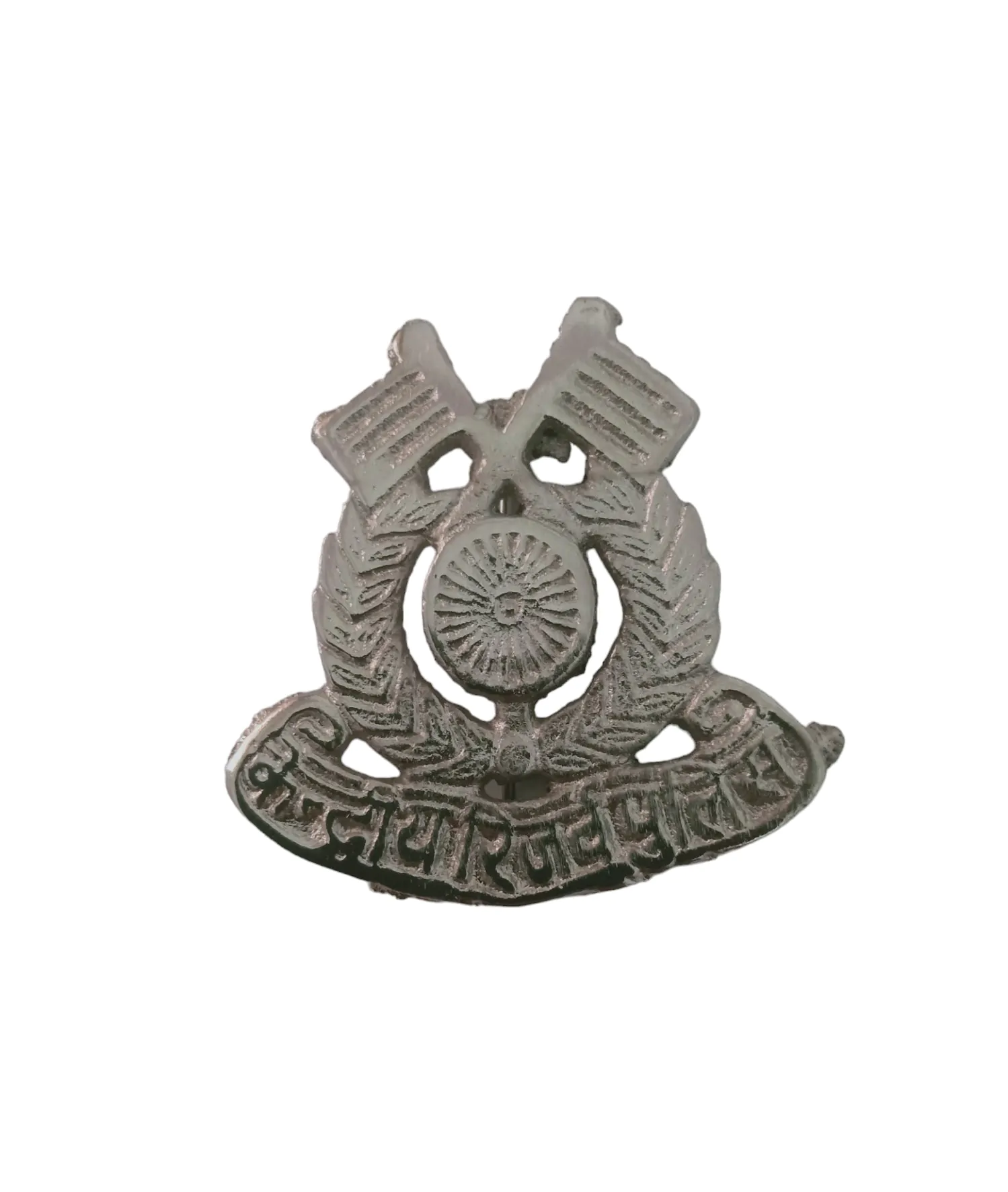 P-CAP Badge CRPF - Image 1