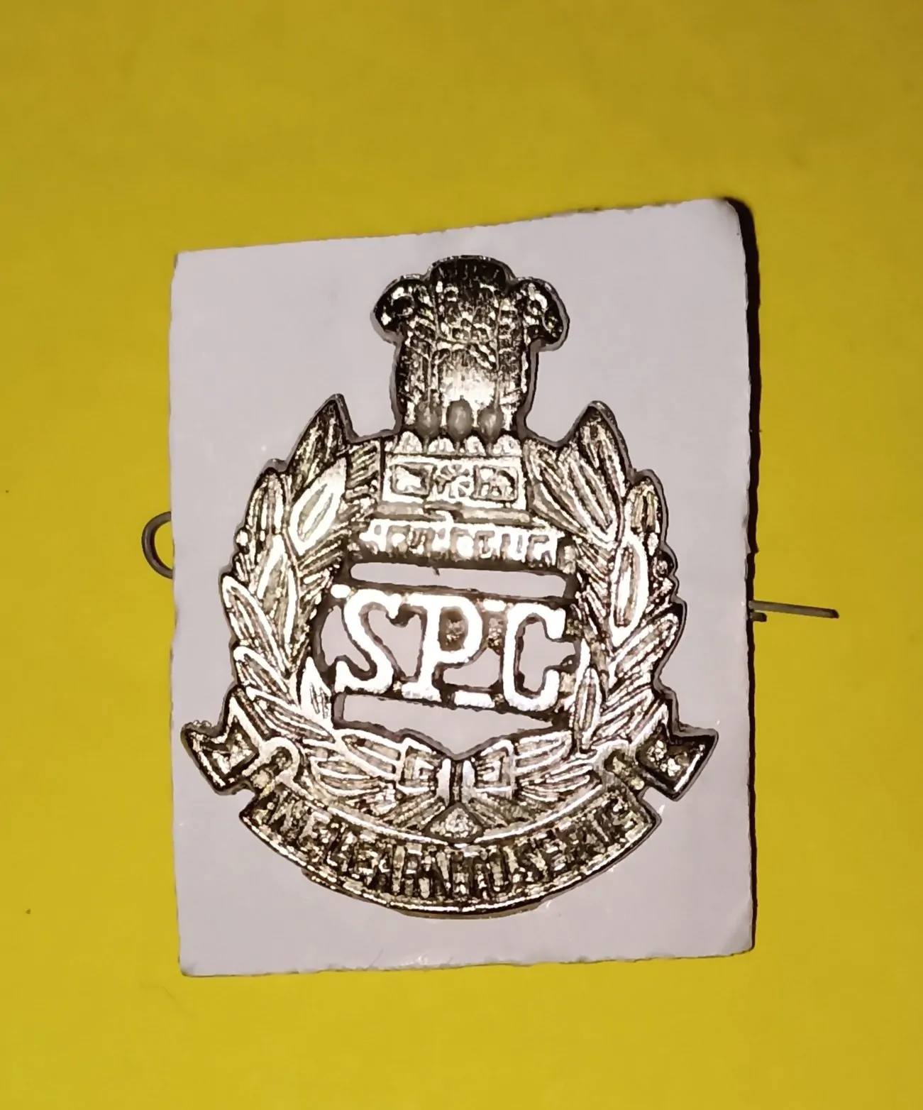 Cap Badge SPC - Image 1
