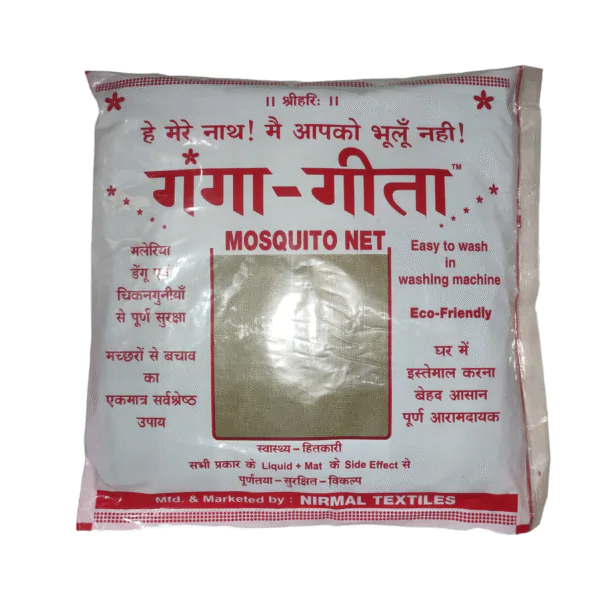 Mosquito Net Ganga Geeta