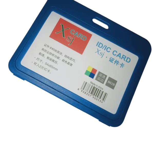 ID Card Holder