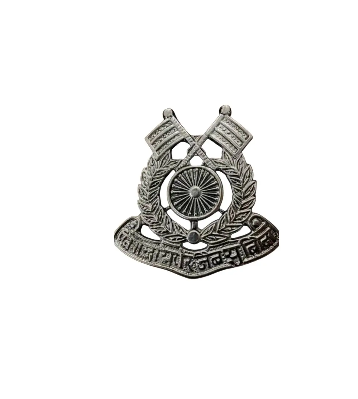 2024/12/1000337720.jpg P-CAP Badge CRPF - Image 1