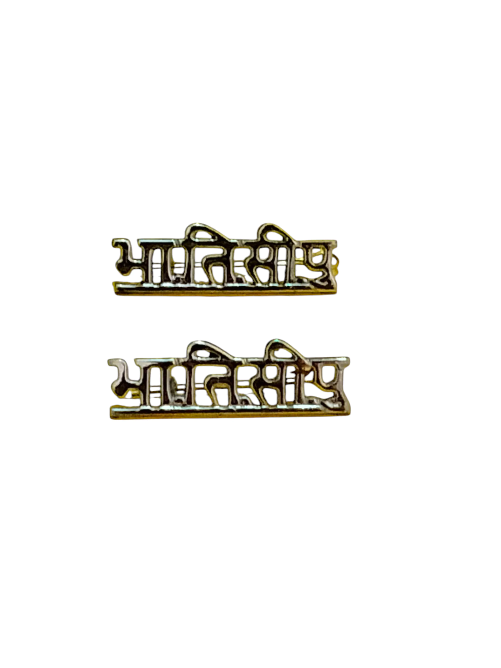 2025/07/1000144750.png Shoulder badge ITBP - Image 1