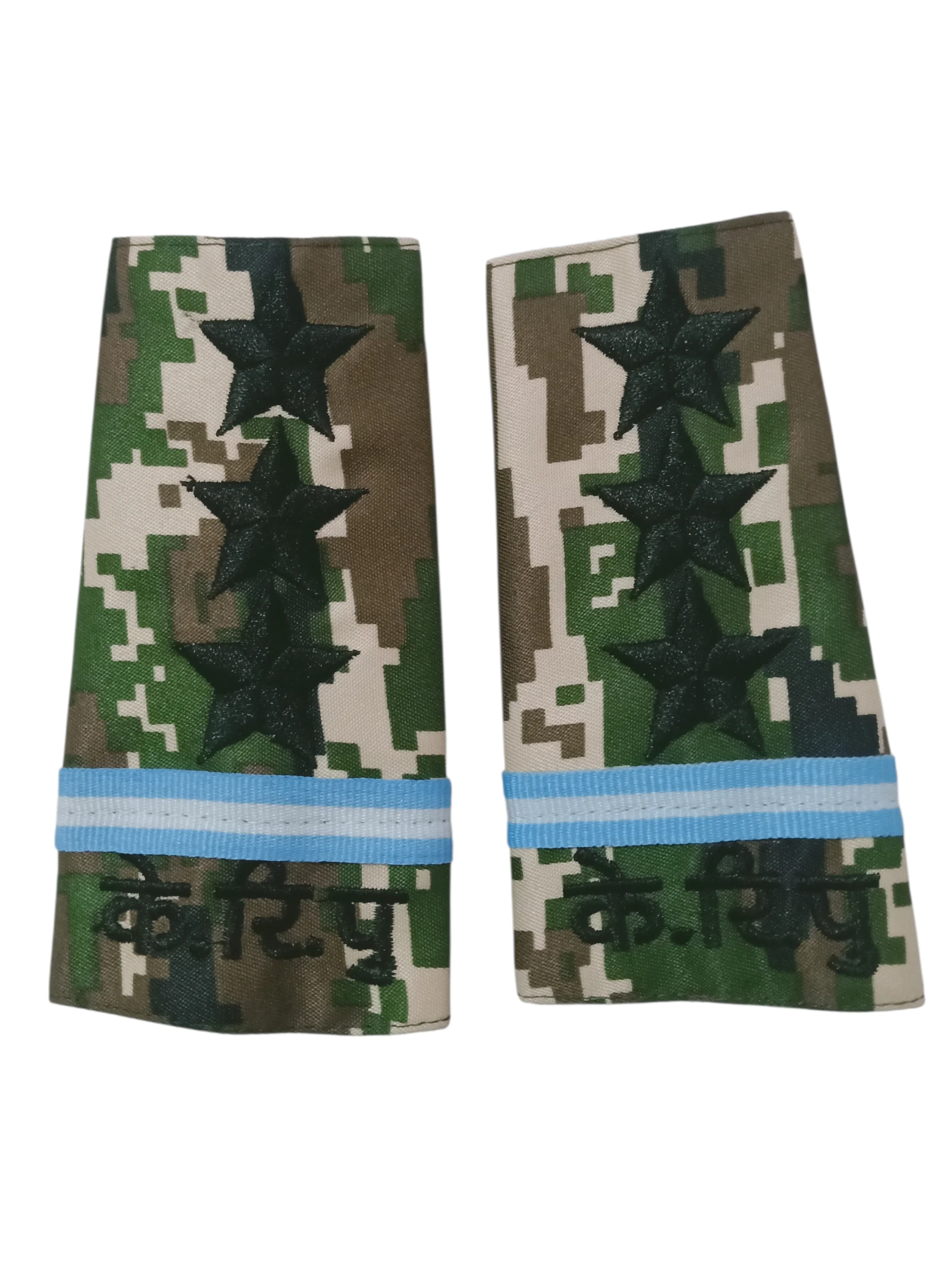 Flap Camo CRP 3 Star - Image 1