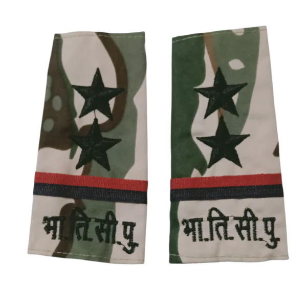Flap Camo ITBP 2 Star