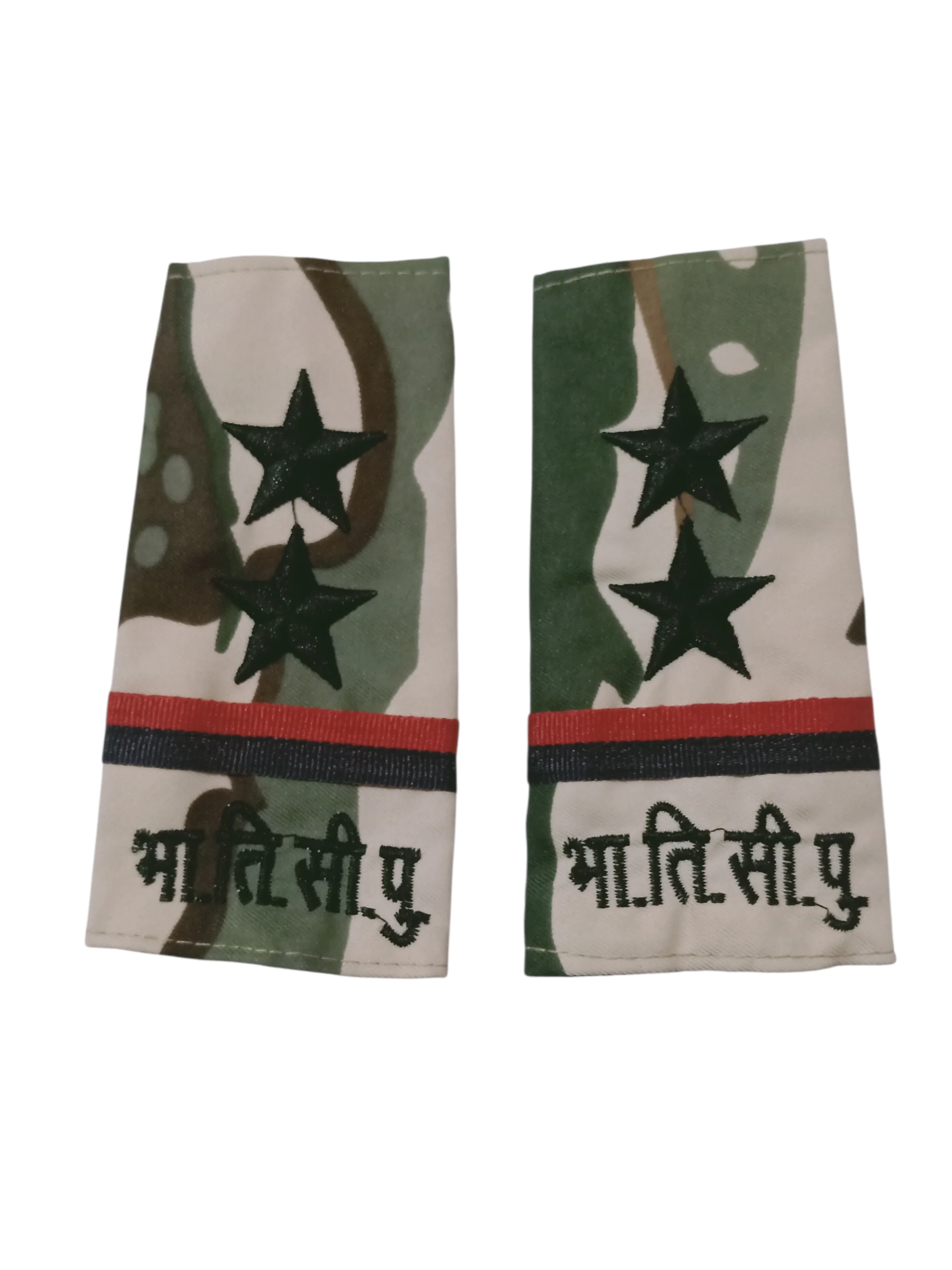 2026/01/1000242722.png Flap Camo ITBP 2 Star - Image 1