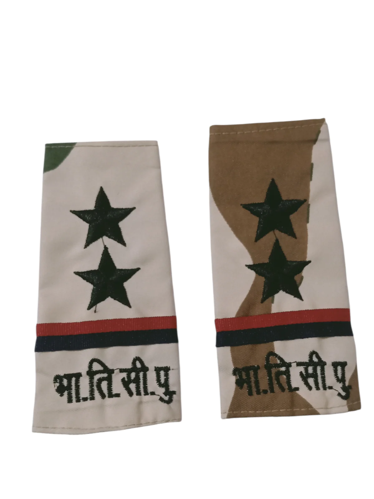 Flap Camo ITBP 2 Star - Image 2