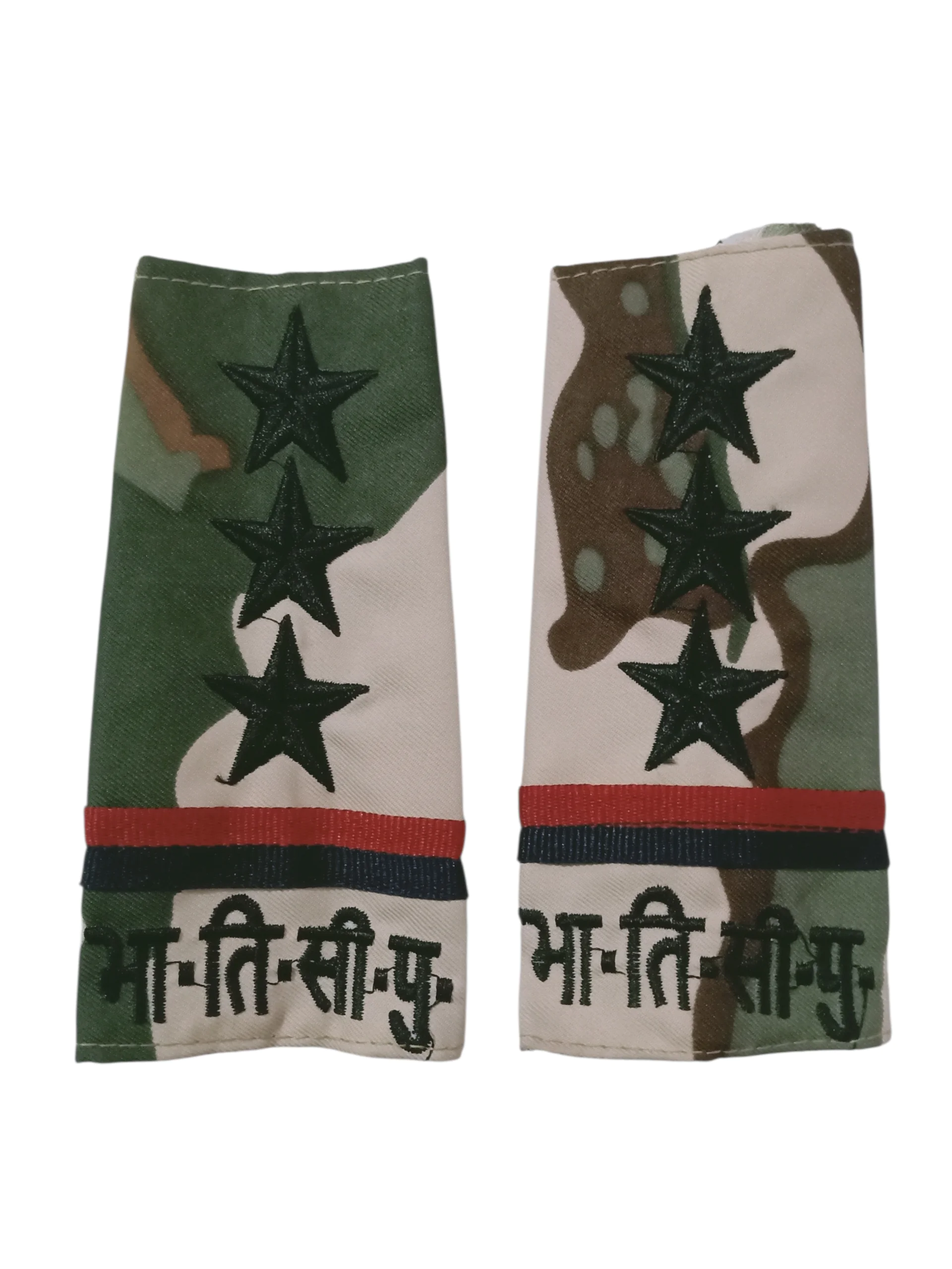 2026/01/1000242724-1.png Flap Camo ITBP 3 Star - Image 1