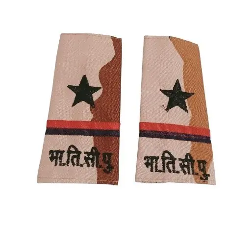 Flap Camo ITBP 1 Star - Image 1